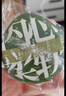 爾木萄（AMORTALS）加分100粉撲套盒XL美妝蛋化妝蛋氣墊粉底撲干濕兩用節日禮物 曬單實(shí)拍圖