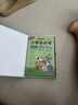 小天才【八倉速發(fā)】英語(yǔ)點(diǎn)讀筆掃描詞典筆掃讀翻譯學(xué)習機查詞同步小學(xué)初中高中生課程全科投屏視頻通用 新品Q(chēng)5max128G銀新教材學(xué)全科 AI豆包識題 標配點(diǎn)讀筆 小天才古詩(shī)詞 曬單實(shí)拍圖