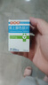 [亞邦] 腎上腺色腙片2.5mg*100片/瓶 曬單實(shí)拍圖