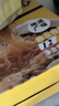 壽桃 竹升面700g/箱港式爽面廣東手工云吞面獨立包裝非油炸速食湯面 曬單實(shí)拍圖