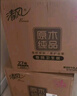 清風(fēng)【李昀銳同款】有芯卷紙 原木金裝4層加厚200克*27卷 衛生紙箱裝 曬單實(shí)拍圖