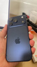圖拉斯原感膜Pro【AR抗反光+3D熱彎】適用iphone17pro鋼化膜蘋(píng)果17pro手機(jī)膜全屏覆蓋無(wú)塵倉(cāng)高清貼膜 曬單實(shí)拍圖