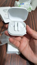 榮耀Earbuds X9藍牙耳機無(wú)線(xiàn)入耳式原裝榮耀400/300/200/Magic7/6ProVS3耳麥主動(dòng)降噪游戲適用華為安卓 榮耀EarbudsX9 白色+定制6A線(xiàn) 曬單實(shí)拍圖