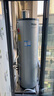海爾（Haier）空氣能熱水器200升家用商用超一級能效全變頻新能源熱泵80℃高溫凈洗智控中央電熱家電補貼20% 200升頂配超一級能效雙變頻CFE7 曬單實(shí)拍圖