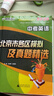 2025新版學(xué)之舟張老師雪峰推薦學(xué)霸手賬初中語(yǔ)文數學(xué)英語(yǔ)歷史地理生物化學(xué)物理道德與法治初一初二三全國通用版中考教材輔導資料 高效提升學(xué)習效果 初中學(xué)霸手賬初中知識歸納一目了然一學(xué)就會(huì )漫畫(huà)圖解簡(jiǎn)單易懂  曬單實(shí)拍圖