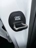奧迪專用車門門鎖蓋A6L A7l Q5l A4L A8汽車門減震緩沖墊保護(hù)硅膠 【奧迪專用】車門門鎖保護(hù)減震墊4只 曬單實(shí)拍圖