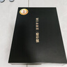 讀書(shū)郎（readboy）學(xué)習機T5護眼平板13.2英寸學(xué)生平板【國補500】學(xué)練機家教機護眼平板英語(yǔ)點(diǎn)讀機小學(xué)初中高中同步 曬單實(shí)拍圖
