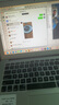 蘋(píng)果（Apple） MacBook Pro/Air 二手蘋(píng)果筆記本電腦 商務(wù) 辦公 游戲 設計 剪輯 95新【超薄丨店長(cháng)力薦】17款D42-8G/256 曬單實(shí)拍圖