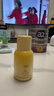 潤本（RUNBEN）蛋黃油特護精華霜滋潤版50g*2 兒童面霜嬰幼兒潤膚乳保濕身體乳 曬單實(shí)拍圖