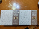 趣嘗鮮意式經(jīng)典提拉米蘇蛋糕500g 糕點(diǎn)甜品零食奶酪早餐點(diǎn)心烘焙甜點(diǎn) 曬單實(shí)拍圖
