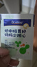 合生元（BIOSTIME）奶味益生菌嬰兒 益生元雙歧桿菌呵護腸胃 60袋 曬單實(shí)拍圖