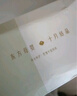 十月結晶孕婦內褲懷孕期專(zhuān)用孕中晚期高腰內褲襠部棉大碼孕期3條XL碼 曬單實(shí)拍圖