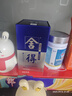 珍酒品系列禮盒小酒 江山印+四方志+心自在 醬香型白酒 貴州名酒 53度 100mL 3瓶 禮盒裝 曬單實(shí)拍圖