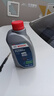 博世（BOSCH）DOT4 剎車(chē)油/制動(dòng)液/離合器油 1L 通用型 一升裝汽車(chē)養護套裝 曬單實(shí)拍圖
