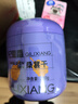 杞里香 黑桑葚干200g 精選黑桑椹干即食桑椹子年貨桑葚干泡水養生桑葚茶 曬單實(shí)拍圖