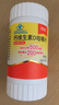 朗迪碳酸鈣片d3片100片碳酸鈣咀嚼片 兒童鈣片4-17歲鈣片 成人男士女 碳酸鈣維D咀嚼片【3瓶共300片】全家同享大規(guī)格 曬單實(shí)拍圖