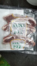 東來(lái)順 內蒙古羔羊原切法排小切1斤（約4-6根） 戰斧法式羊排 燒烤食材 曬單實(shí)拍圖