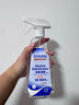 歐潔 75%酒精噴霧500ml大瓶 辦公家用清潔乙醇消毒液皮膚物品殺菌免洗 曬單實(shí)拍圖