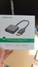 綠聯(lián) DP轉VGA轉換器 DisplayPort轉VGA母頭高清視頻轉接頭線(xiàn) 適用電腦臺式機接顯示器電視投影儀20415 曬單實(shí)拍圖