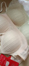 浪莎無(wú)痕裸感內衣女士小胸聚攏無(wú)鋼圈收副乳防下垂美背文胸春夏季薄款 曬單實(shí)拍圖