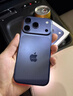 Apple/蘋(píng)果 iPhone 17 Pro Max 256GB 深藍色 支持移動(dòng)聯(lián)通電信5G 雙卡雙待手機 曬單實(shí)拍圖