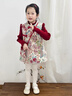 班喜迪女童漢服套裝冬裝寶寶周歲禮服兒童中式旗袍裙國風(fēng)唐裝秋冬季衣服 紅色 120 曬單實(shí)拍圖