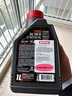 摩特（MOTUL）7100 酯類(lèi)全合成機油10W-30 摩托車(chē)機油 四沖程SP級 原裝進(jìn)口 1L 曬單實(shí)拍圖
