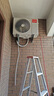 統(tǒng)帥（Leader）海爾智家出品 1.5匹超一級能效 AI超省電變頻空調(diào)掛機 冷暖壁掛式KFR-35GW/LA1-1國家補貼以舊換新 曬單實拍圖