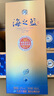 洋河藍色經(jīng)典 海之藍42度480ml*6瓶 整箱裝 綿柔濃香型白酒 曬單實(shí)拍圖