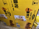 麒麟一番榨黃啤酒 500ml*24聽(tīng) 整箱裝 中秋送禮京東自營(yíng) 曬單實(shí)拍圖