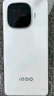 vivo iQOO Z9【國(guó)家補(bǔ)貼】8GB+256GB 星芒白 6000mAh 超薄藍(lán)海電池 第三代驍龍7 電競(jìng)手機(jī) 曬單實(shí)拍圖
