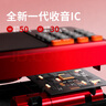 紐曼N120收音機(jī)老年人半導(dǎo)體可充電輕巧便攜式插卡迷你音箱廣播聽(tīng)歌戲曲評(píng)書(shū)藍(lán)牙播放器禮物 紅色 曬單實(shí)拍圖