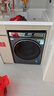 海爾（Haier）云溪4.0滾筒洗衣機(jī)全自動10公斤 超薄家用家電國家補貼 京東自營直驅(qū)G583 一級能效以舊換新內(nèi)衣洗 曬單實拍圖