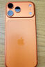 Apple/蘋(píng)果 iPhone 17 Pro Max 256GB 星宇橙色 支持移動(dòng)聯(lián)通電信5G 雙卡雙待手機 曬單實(shí)拍圖