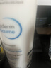 貝德瑪（BIODERMA） 藍(lán)胖子身體乳PP霜500ml舒緩修護(hù)面霜哆啦A夢(mèng)聯(lián)名夏季曬后修護(hù) 曬單實(shí)拍圖