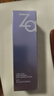 姬芮（ZA）凝時(shí)透亮抗皺緊致爽膚水補水保濕雙效精萃水150ml  曬單實(shí)拍圖