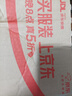卡夫威爾 8英寸活動(dòng)扳手活口衛浴活絡(luò )扳子 大開(kāi)口管鉗扳手200mm WR4108D 曬單實(shí)拍圖