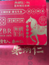 朱炳仁 手握吉祥銅象 客廳玄關桌面擺件 曬單實拍圖