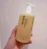 FAN BEAUTY DIARY面膜沐浴蜜套裝 芍藥面膜+沐浴蜜350ml 清爽不粘膩 曬單實(shí)拍圖