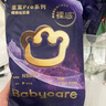 babycare【品牌直供 安心品質(zhì)】皇室獅子王國皇冠LaLa褲試用裝XL碼-4片 曬單實(shí)拍圖