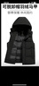 雪中飛羽絨服背心男士防寒秋冬季保暖可拆卸帽短款時(shí)尚休閑馬甲 黑色185 曬單實(shí)拍圖