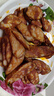 楊大爺煙熏川味臘腸臘肉四川特產(chǎn)麻辣味香腸1斤裝500g 需烹飪食用 曬單實(shí)拍圖