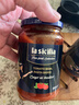 lasicilia【進(jìn)口】拿坡里原味番茄羅勒意面醬350g 意粉番茄醬意大利面醬 曬單實(shí)拍圖