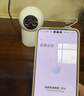 小米智能攝像機4 變焦版 800萬(wàn)像素 9倍混合變焦 全新AI算法家用室內攝像頭4K超清監控家庭米家監控器 曬單實(shí)拍圖