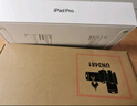 Apple/蘋果 iPad Pro 11英寸 M4芯片 2024年新款平板電腦(256G WLAN版/MVV93CH/A)銀色 曬單實拍圖
