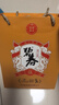 碧春酒【中秋送禮】碧春伍一箱裝53度醬香型白酒宴請(qǐng)商務(wù)送禮貴州老酒 曬單實(shí)拍圖