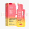 姿美堂（SIMEITOL）液體左旋肉堿黑咖啡飲品嗨吃燃燃白蕓豆阻斷健身運(yùn)動(dòng)10盒裝1*10 曬單實(shí)拍圖