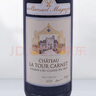 拉圖嘉利酒莊（ChateauLaTourCarnet）正牌干紅葡萄酒2020年750ml 進(jìn)口紅酒 曬單實(shí)拍圖