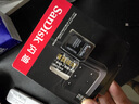 閃迪（SanDisk）2TB TF（MicroSD）內存卡 A2 5K/4K V30 U3 C10 至尊超極速移動(dòng)存儲卡 讀速250MB/s 寫(xiě)速150MB/s 曬單實(shí)拍圖