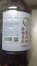 天府菜油小榨濃香菜籽油 5L（三星）非轉基因 食用油 四川風(fēng)味國企出品 曬單實(shí)拍圖